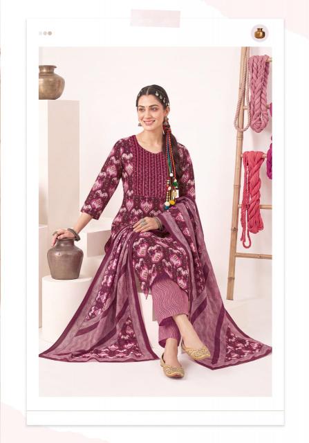 Suryajyoti krupali vol-1 cotton kurtis wholesale online